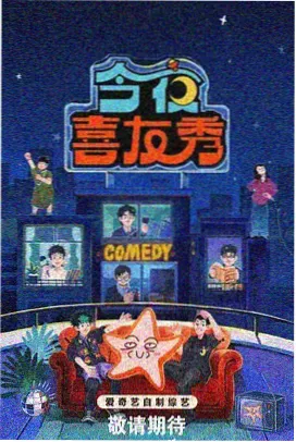 社区论坛型页面的结构示意
