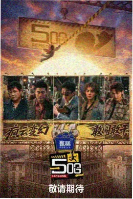 浏览器拦截策略变化的对照示意